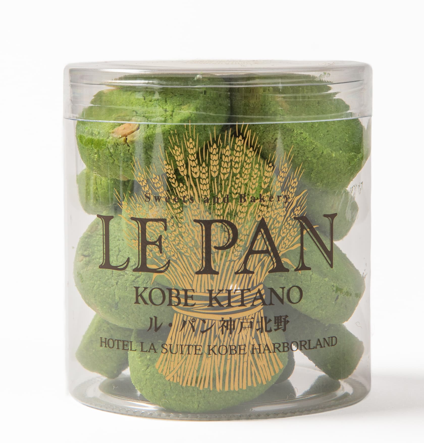 宇治抹茶とショコラブラン