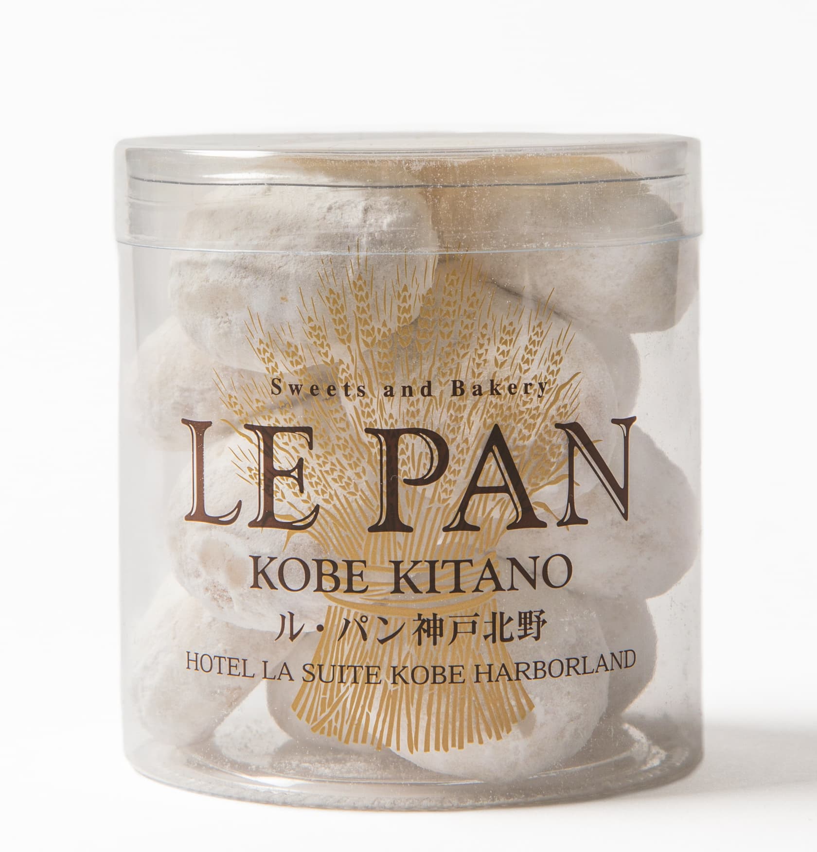 ブール ド ネージュ