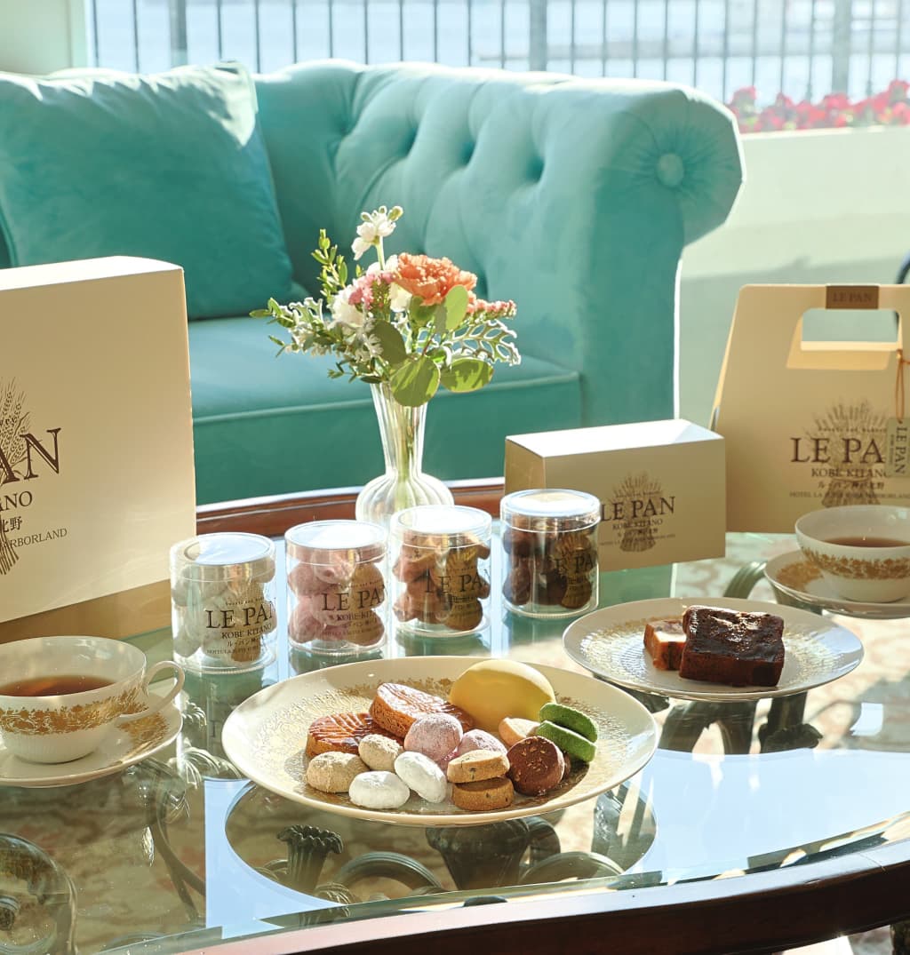 ホテルメイドのこだわり　ル・パンのスイーツを大切な方へ