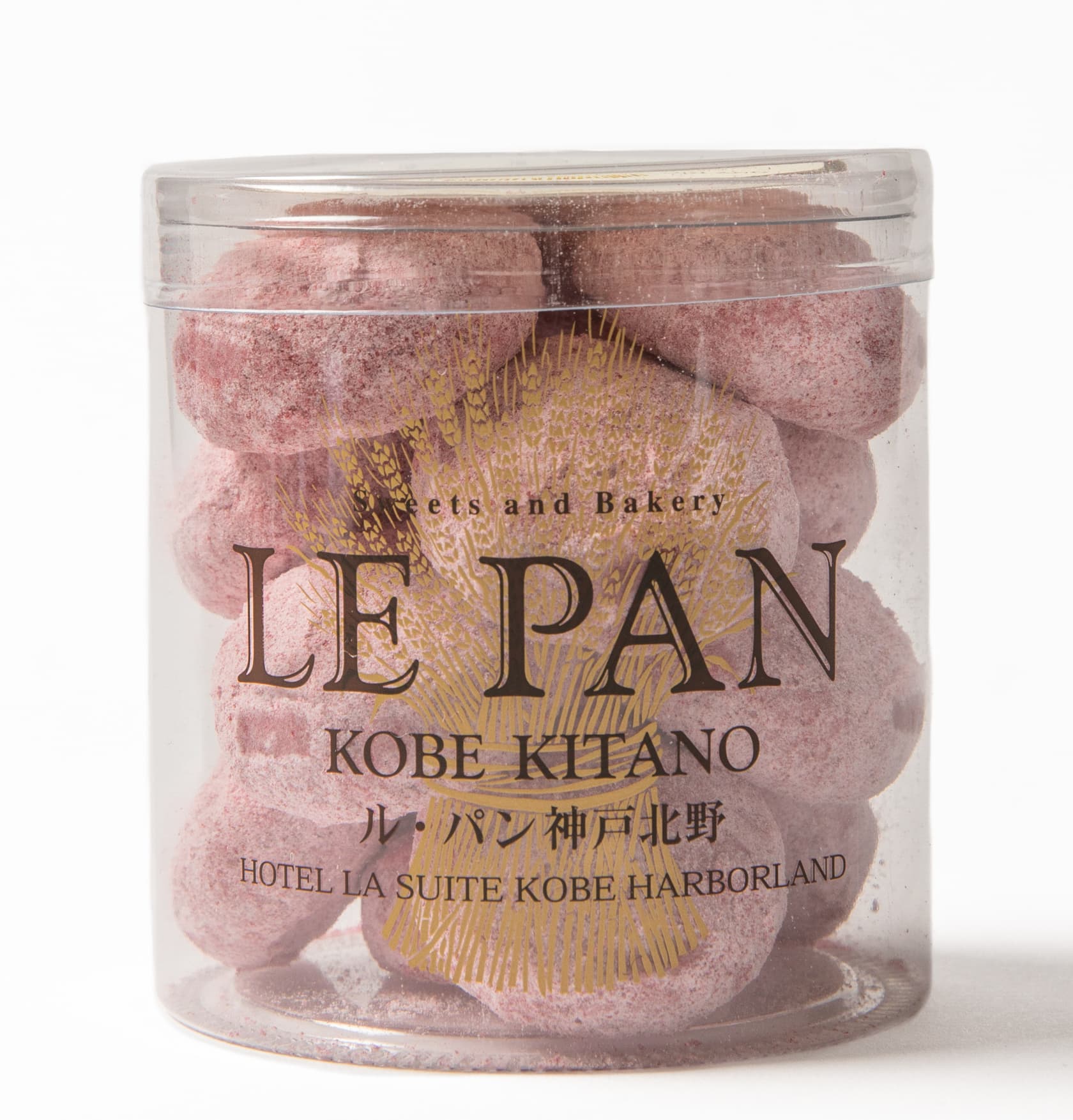 ラズベリーのブール ド ネージュ