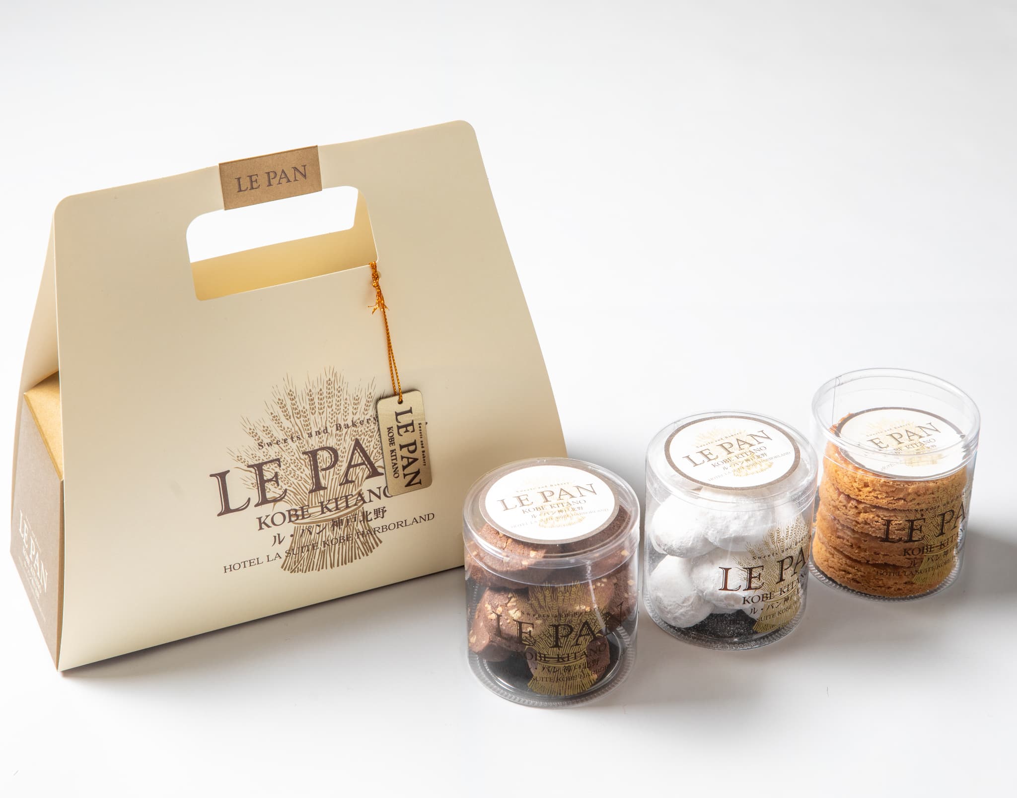 テュブレール トリオ B(サブレ3種)