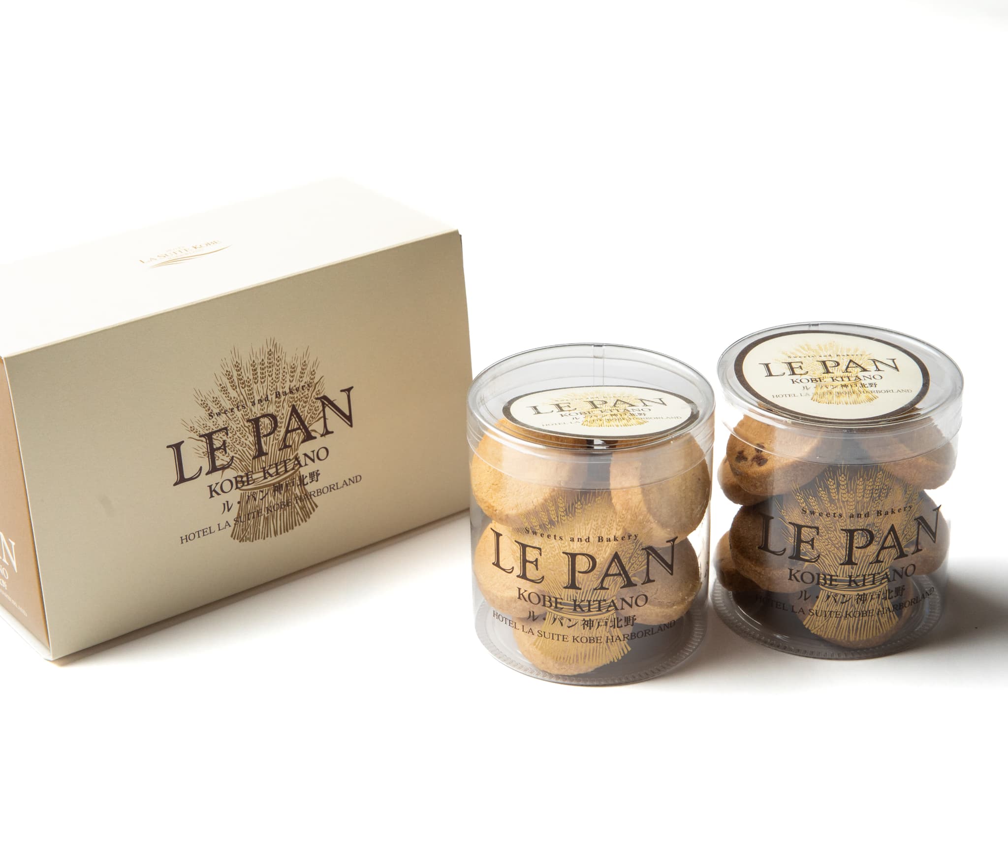 テュブレール デュエット A(サブレ2種)