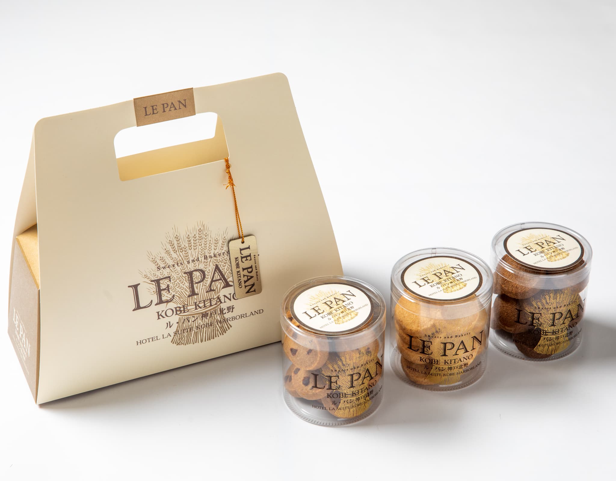 テュブレール トリオ A(サブレ3種)