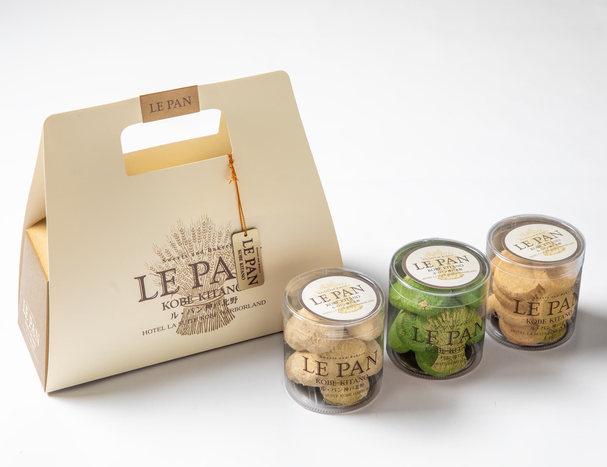 テュブレール トリオ C(サブレ3種)