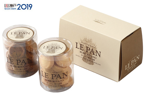 テュブレール デュエット A(サブレ2種)の通販情報 - ラスイート