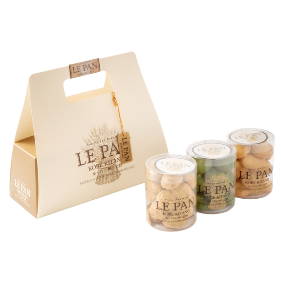 新テュブレール トリオ C(サブレ3種)