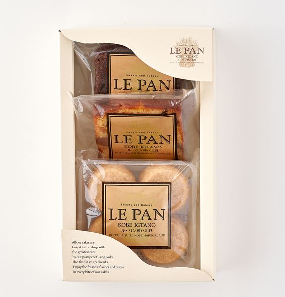 プチコフレ A （パウンドケーキ２種・サブレ１種）