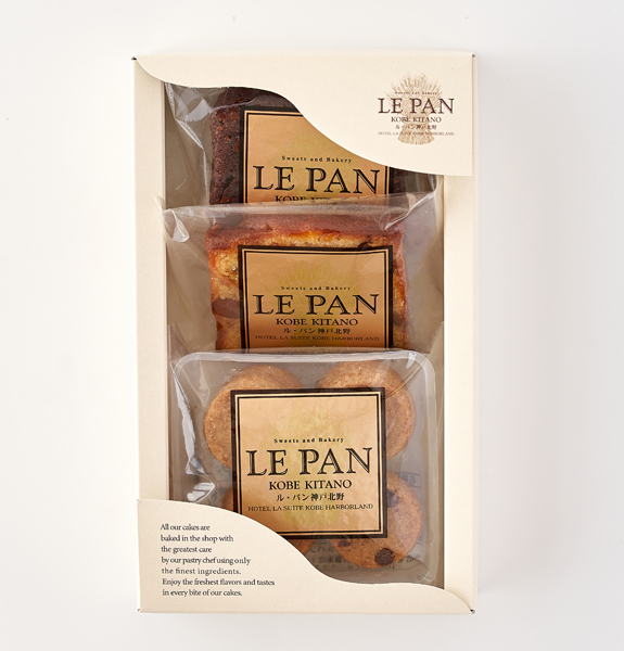 プチコフレ B （パウンドケーキ２種・サブレ１種）
