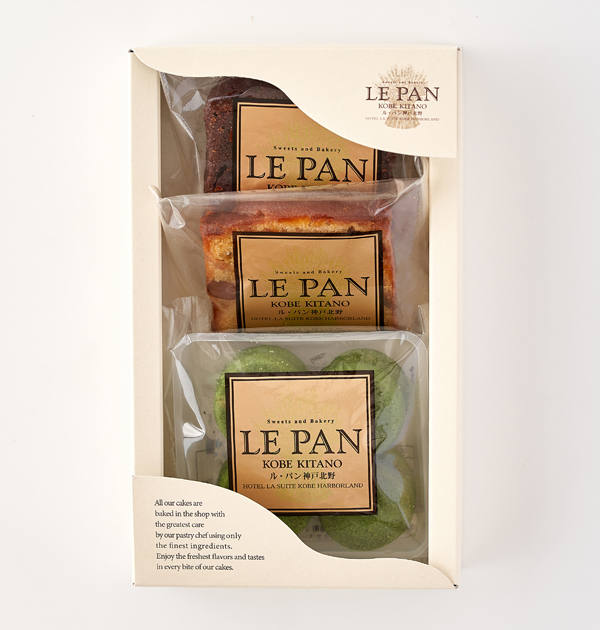 プチコフレ C （パウンドケーキ２種・サブレ１種）