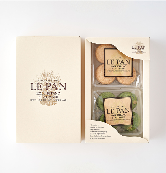 プチコフレ E （サブレ２種）