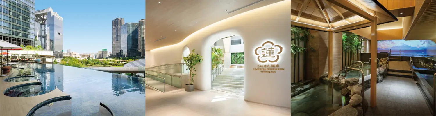 うめきた温泉 蓮 Wellbeing Park